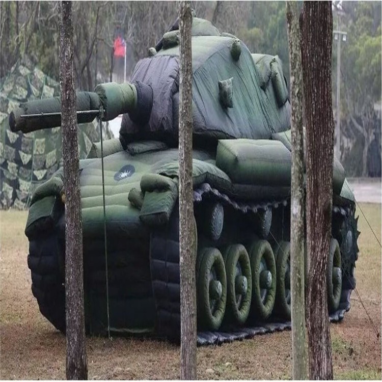 内丘军用充气坦克